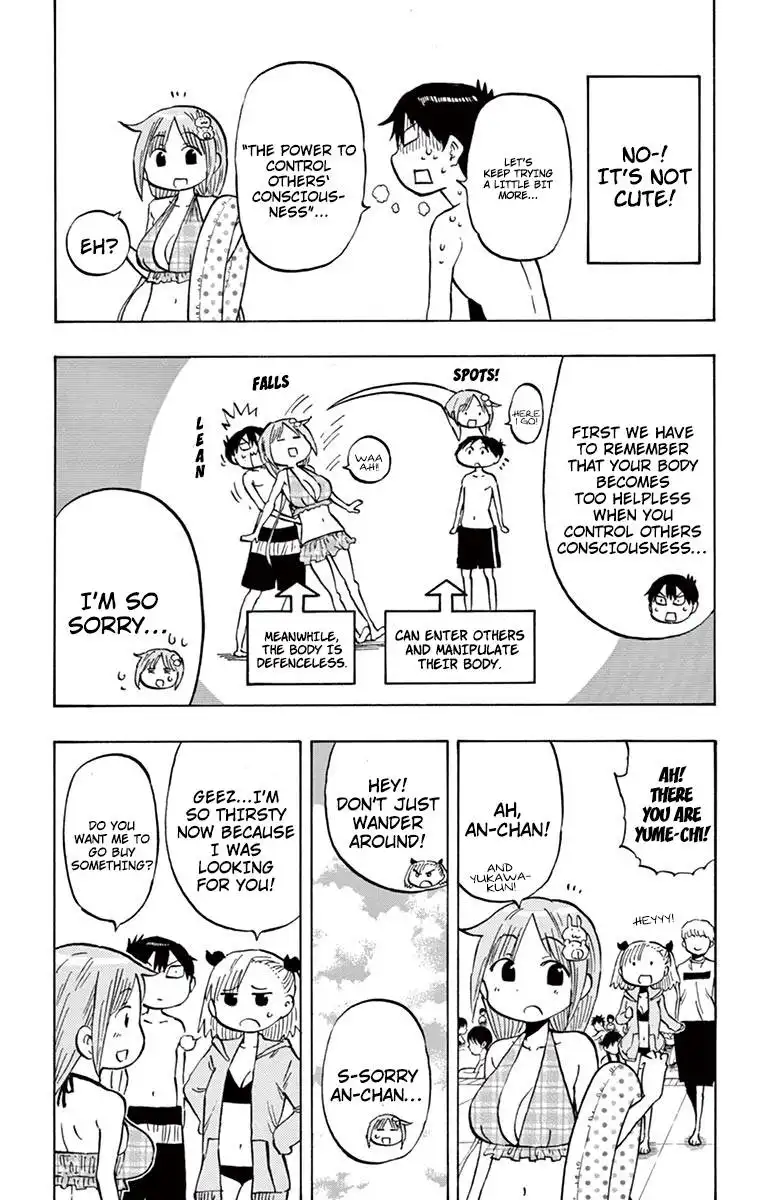 Ponkotsu-Chan Kenshouchuu Chapter 25 5